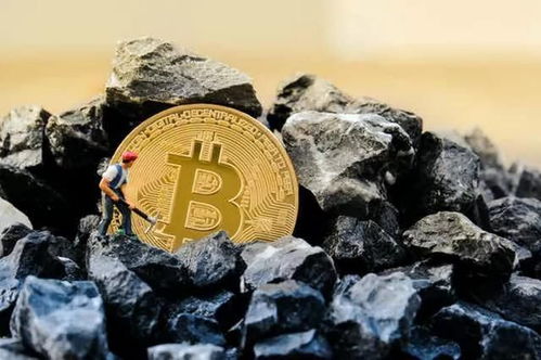 Close-up of a Bitcoin mining rig with visible cooling fans