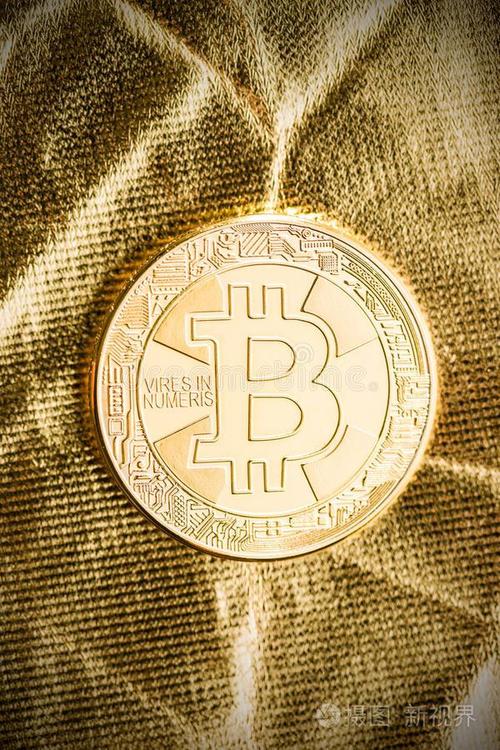 A vibrant depiction of Bitcoin mining operations thriving in a remote hosting environment