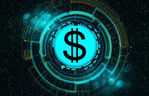 Bitcoin logo superimposed on a complex blockchain network, symbolizing decentralized mining