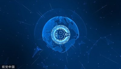 A visual representation of Bitcoin mining optimization, highlighting energy-efficient practices in Germany's cooler seasons